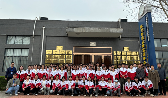 我院圆满完成河南经贸职业学院80名学生参观学习工作
