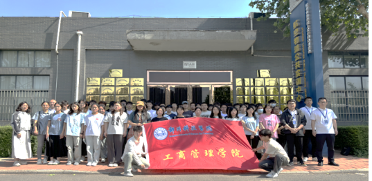 郑州航空物流公共实训中心圆满完成郑州科技学院60名师生认知实训工作